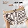 Men's Spring and Summer Fashion New Cotton Flat Angle Underwear