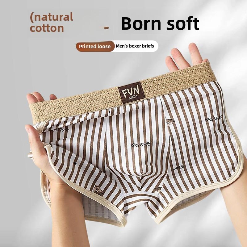 Men's Spring and Summer Fashion New Cotton Flat Angle Underwear