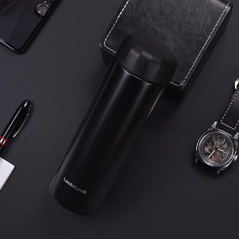 LocknLock Business Insulated Mug