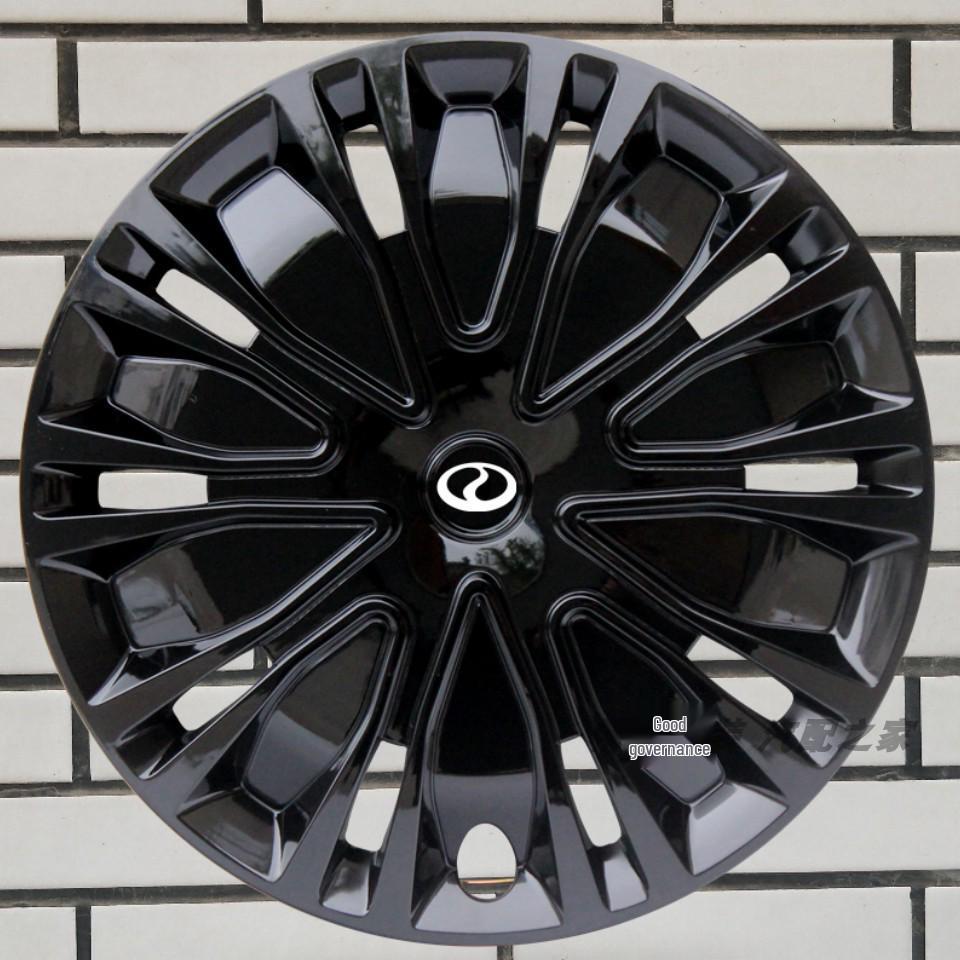 Compatible Ruichi New Energy R5 EC75 ED75EC71 Hub Cap for 15/16 Inch Steel Wheels