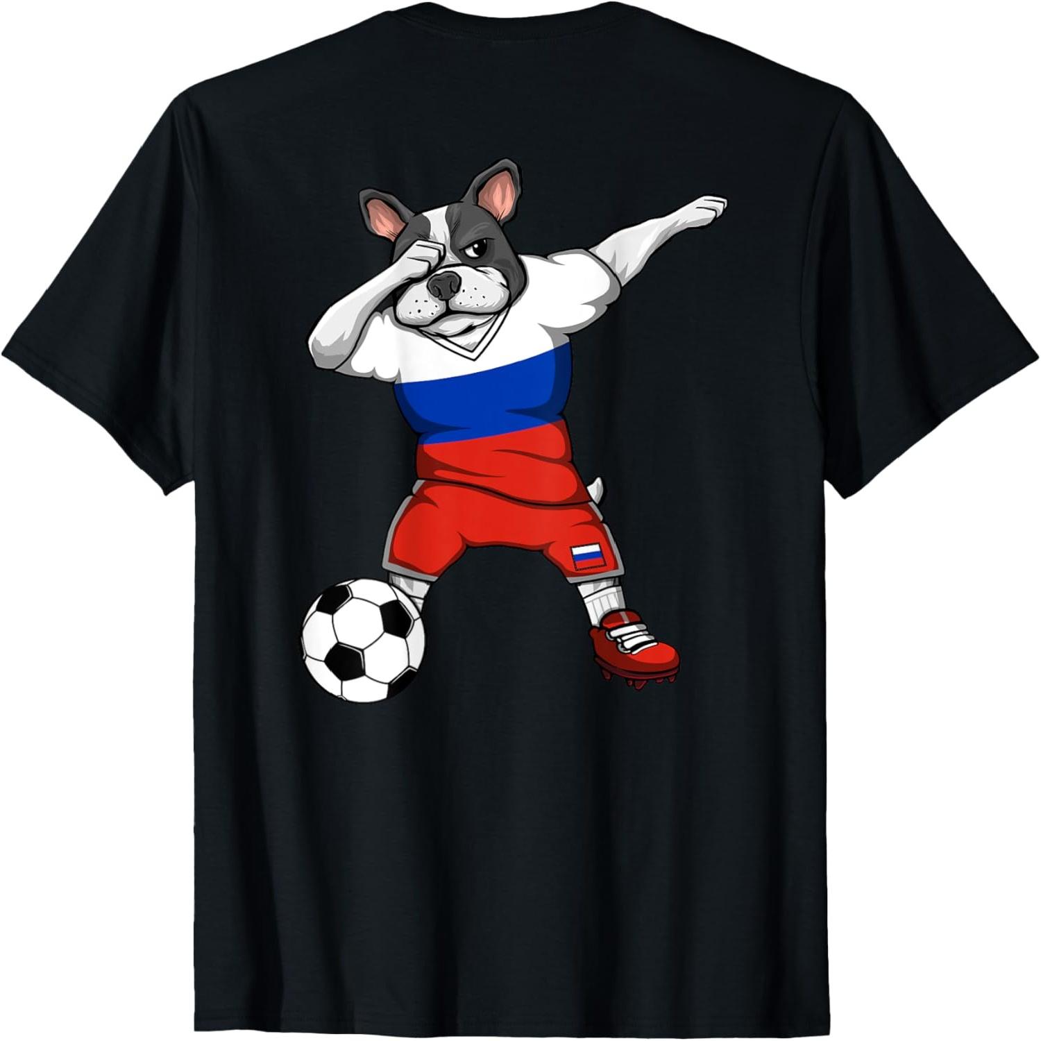 Dabbing French Bulldog Russia Soccer Lovers Jersey Football T-Shirt for Men Women Kids S
