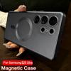 For Magsafe Wireless Charger Phone Case For Samsung S25 Ultra S24 Plus S23 FE S22 S21 S20 FE S26 Matte Soft TPU Shockproof Cover