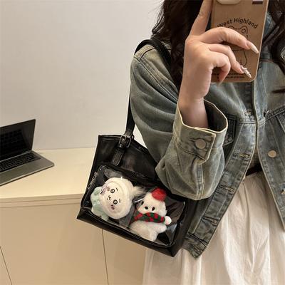 Large-capacity Tote Commuter Bag Women's 2025 New Japanese and Korean Version of Leisure Trend Transparent Class Shoulder Bag