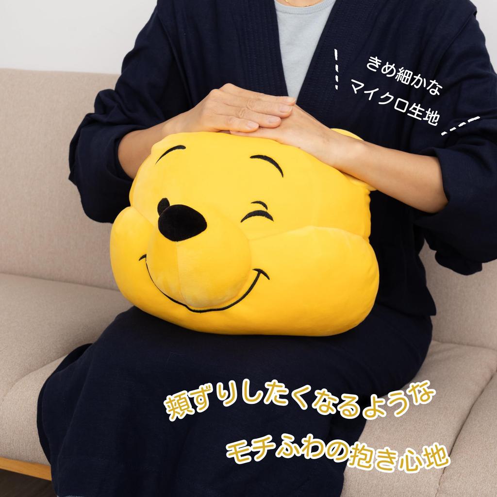MORIPiLO Winnie Puuh Plüsch Körperkissen, ca.. 36x37cm (3D Gesichtskissen), Süßes Spielzeug, Geschenk, Disney, Gelb, 428142