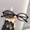 Color-Changing Anti-Blue Light Myopia Glasses Oval Frame Retro Style Face Fashion Color-Changing Small Glasses Frame