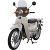 Asahi Windshield (AF ASAHI) Khaki Windshield for Super Cub 50 (AA09)/110 (JA44/JA59) CUB-T04