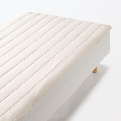 Cool Cotton Fitted Sheet Pad 120 X 200cm Ivory 76196402 / Semi-Double -