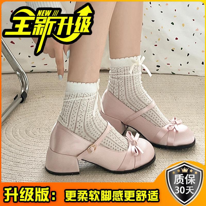 Retro Mary Jane Einzelne Schuhe mit flachem Ausschnitt Damen Sommer neue modische vielseitige Röcke dicker Absatz coole einzelne Schuhe
