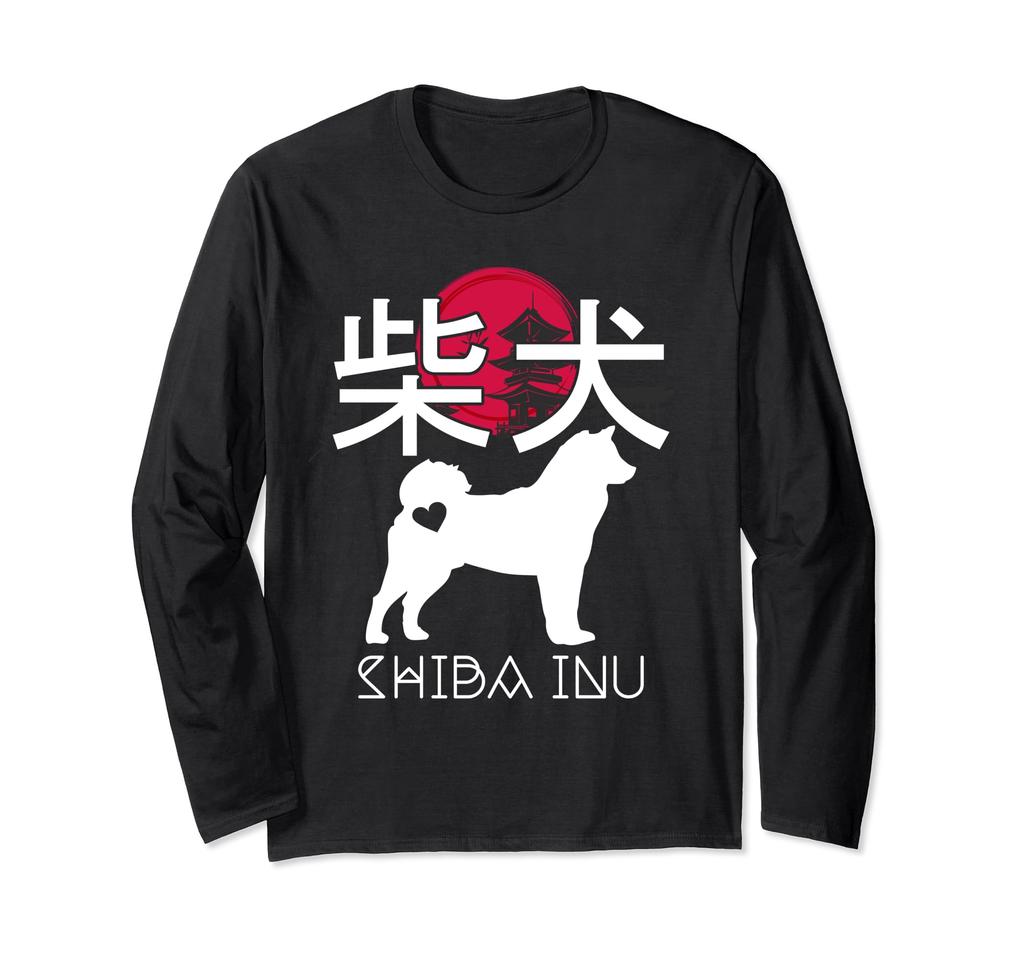 Shiba Inu Dog Kawaii Japanese Aesthetics Long Sleeve T-Shirt