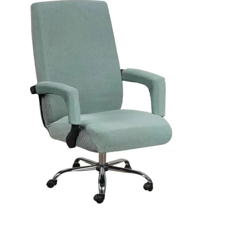 Solid Color Office Chair Cover Elastic Printed Rotating Armrest Lifting Computer Seat Covers Anti-dirty Decor Chair Protectors