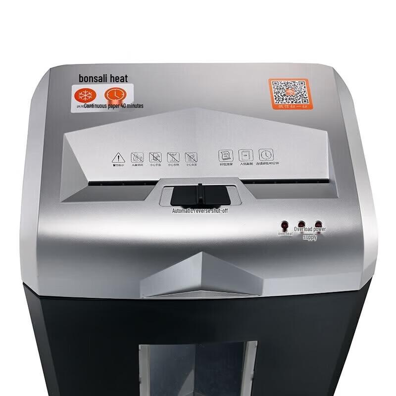 Bonsaii 3129 Cross-Cut Paper Shredder CN Plug (adapter Included)