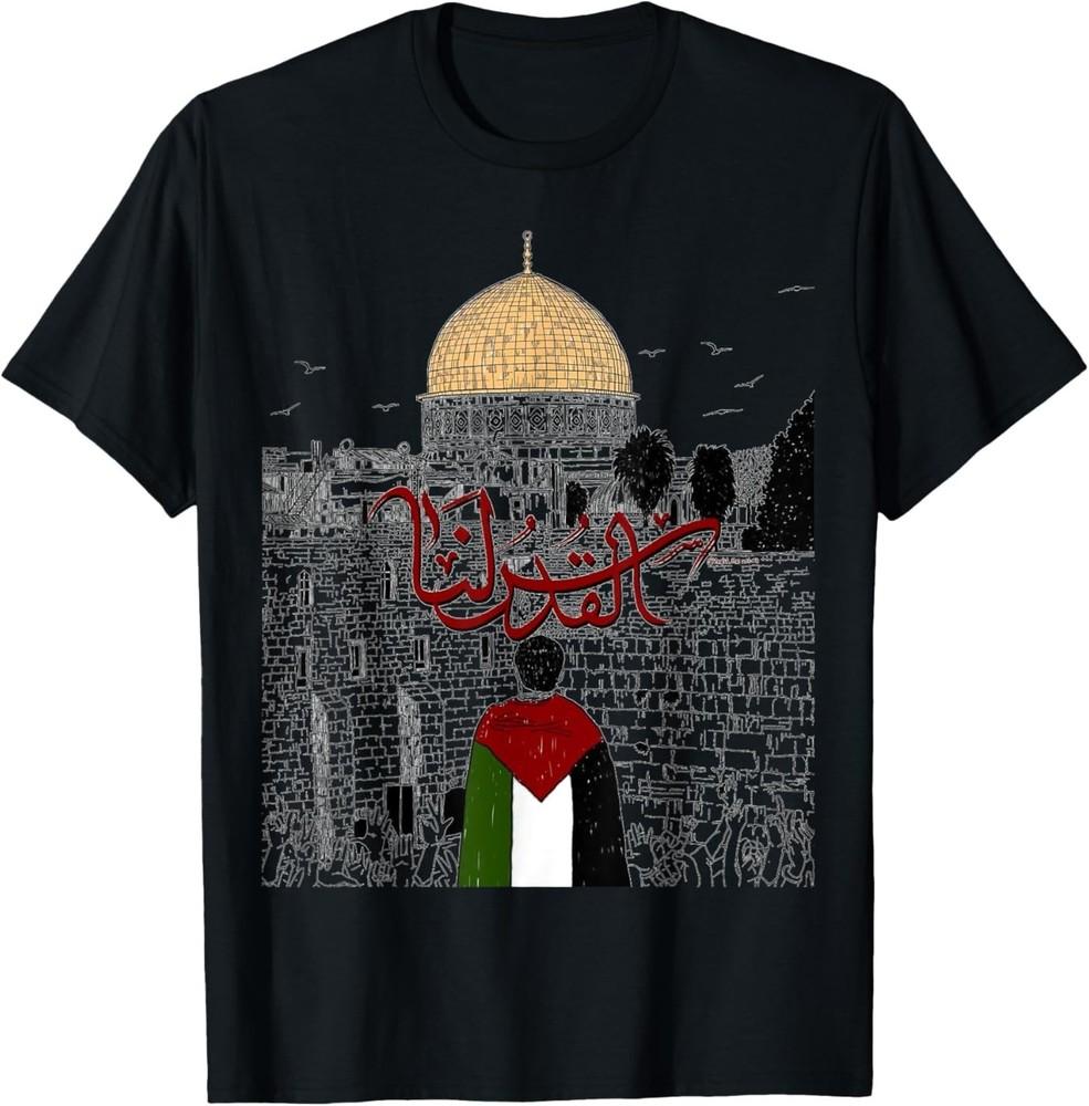 Palestine . Palestinian cities map Men Women gift Unisex T-Shirt L