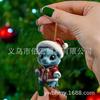 Playful Cartoon Dragon Acrylic Keychain Ideal For Christmas Halloween Giving Gift