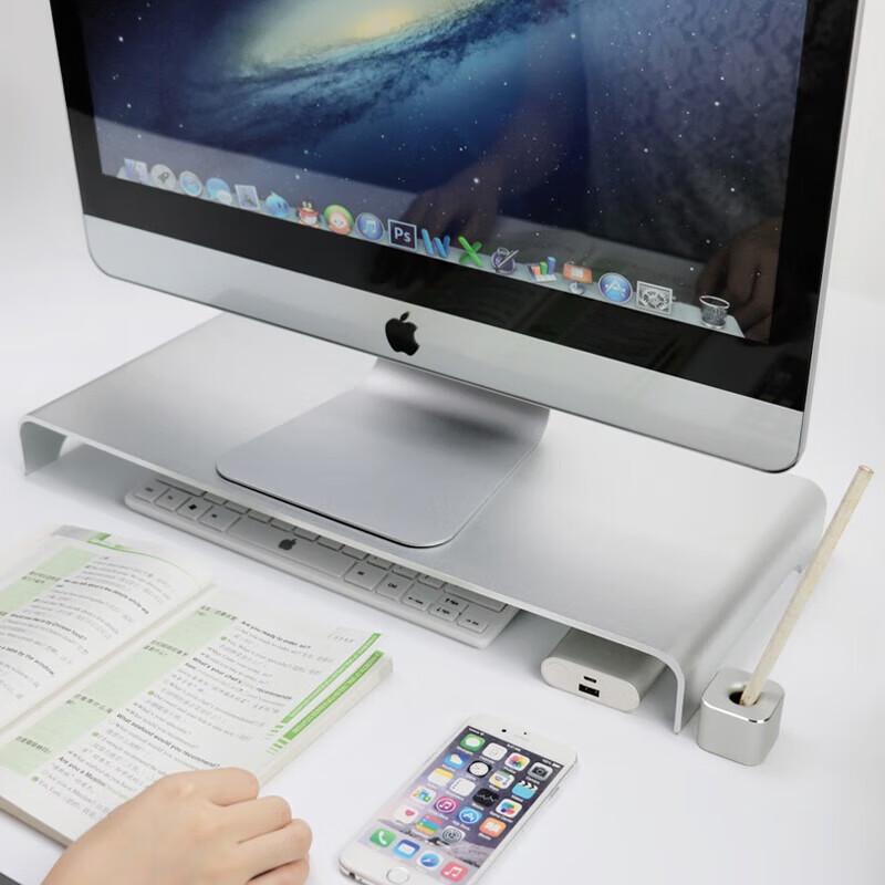 LUMEI Hliníkový stojan na monitor a notebook