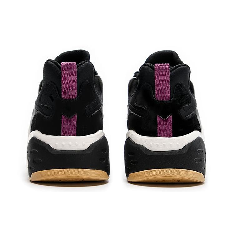 Anta Rubik's Cube Synthetic Leather Slip Resistant Abrasion Resistant Slip Resistant Abrasion Resistant Low top 112148808-3