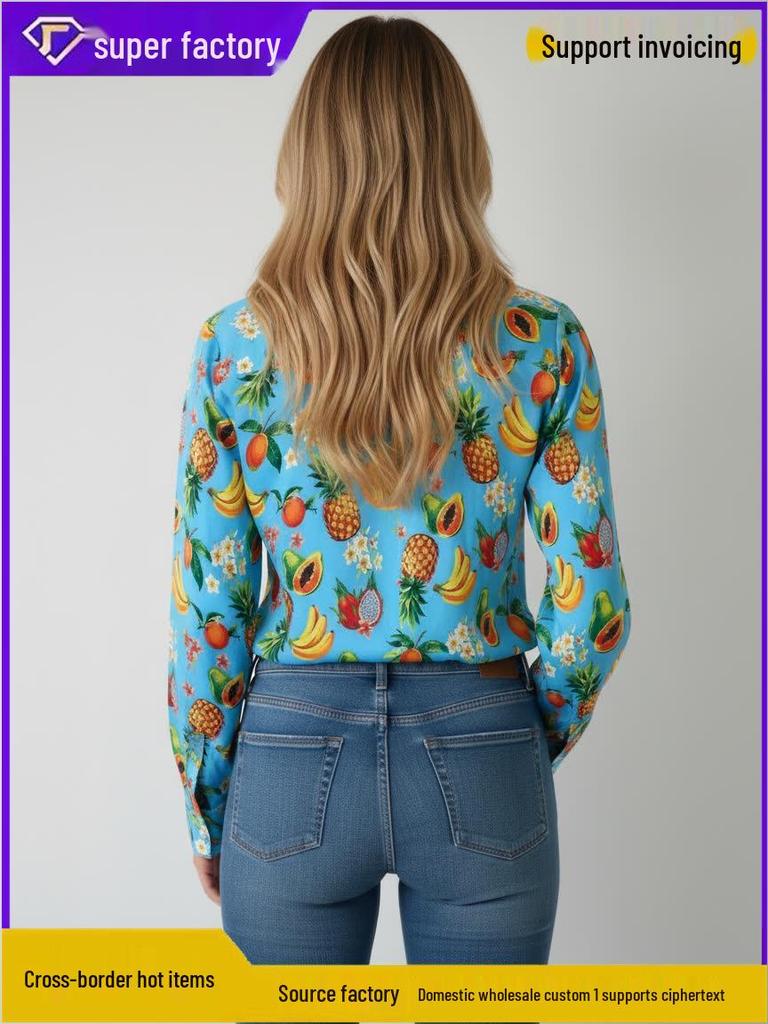 2026 Stylish Blue Floral Print Women's Loose Fit Shirt