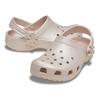 Kids Classic Pearl Shine Clog 212814 6ur