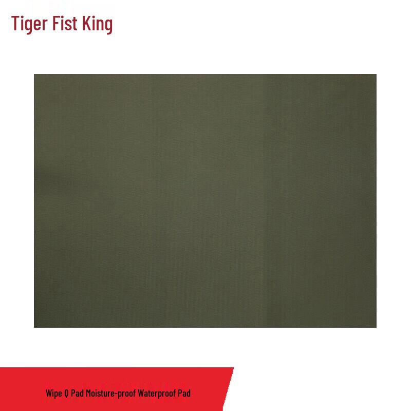 Tiger Boxing King Waterproof Exercise Mat
