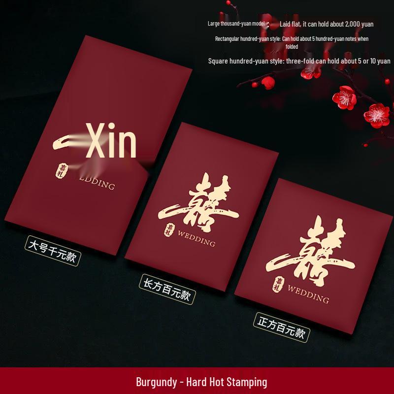 

Креативные красные конверты для денег на свадьбу для выкупа у двери и с двойным счастьем Small - Folded - 1 piece