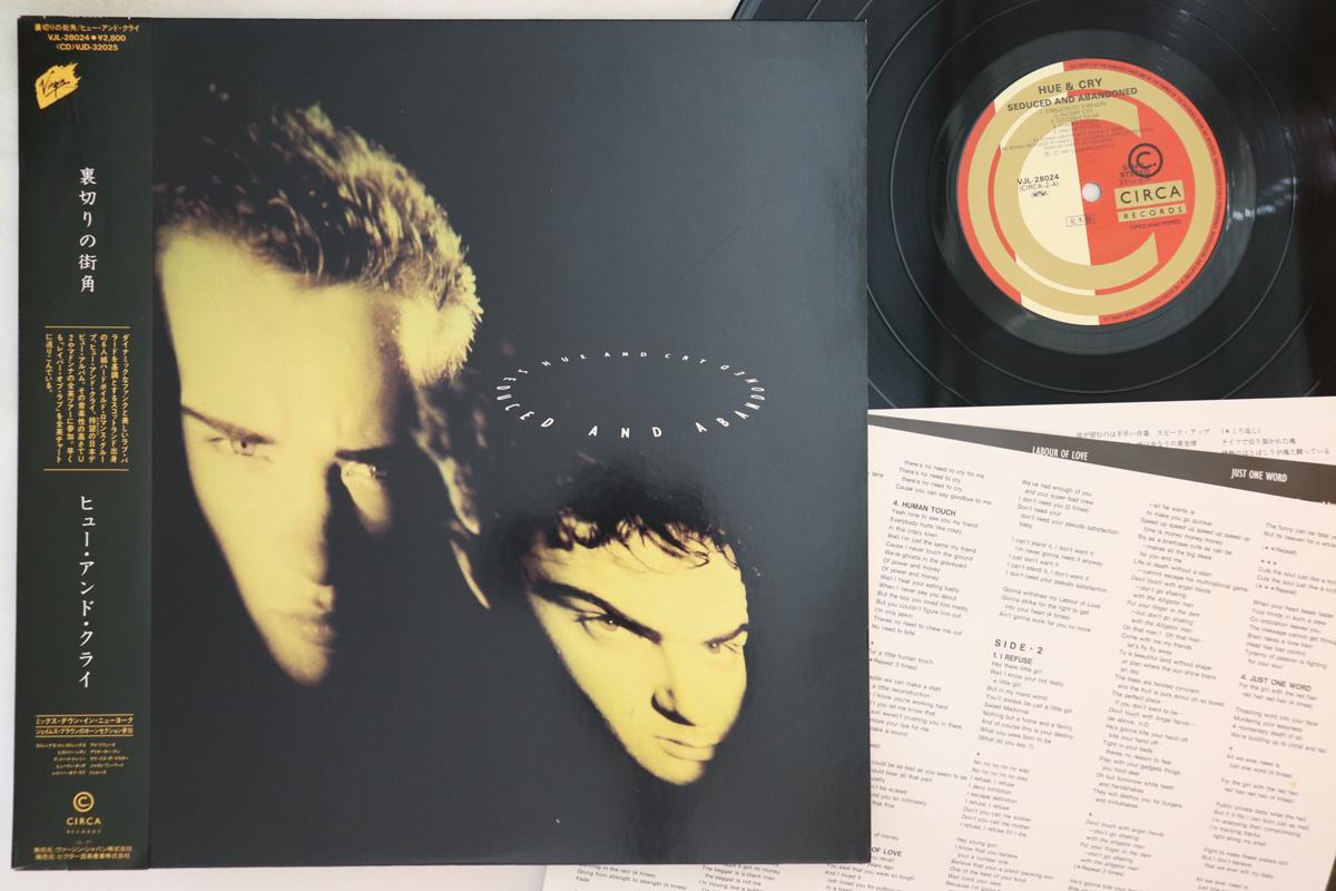 

LP Record HUE & CRY - Seduced And Abandoned VJL28024 CIRCA 1988 Japan Obi Soul/Funk Used