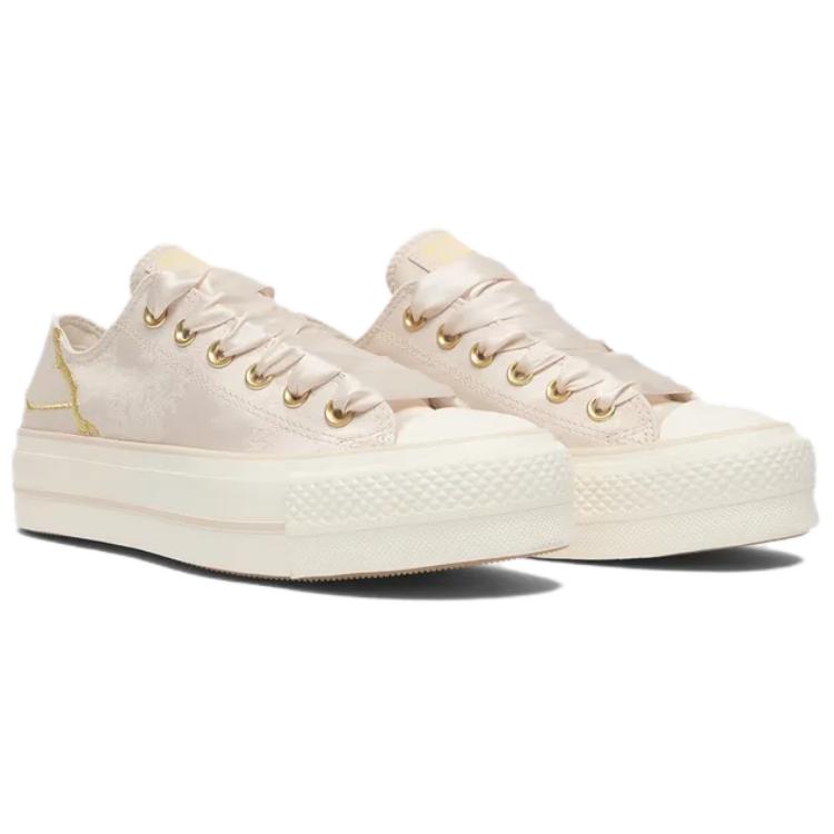 Converse All Star Lift Comfortable Versatile Non-Slip Durable Low-Top Skate Shoes Women Sneakers Brown A14213C