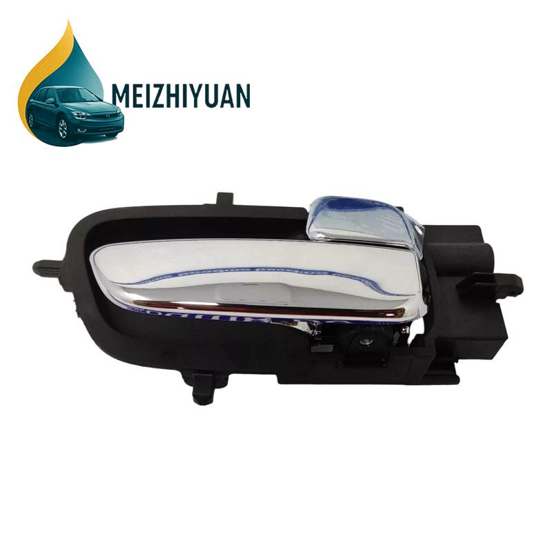 For Hyundai i20 2007-2014 Interior Door Handle Front Rear Left/Right 82610-1J010 82620-1J010 82610-1J000 82620-1J000