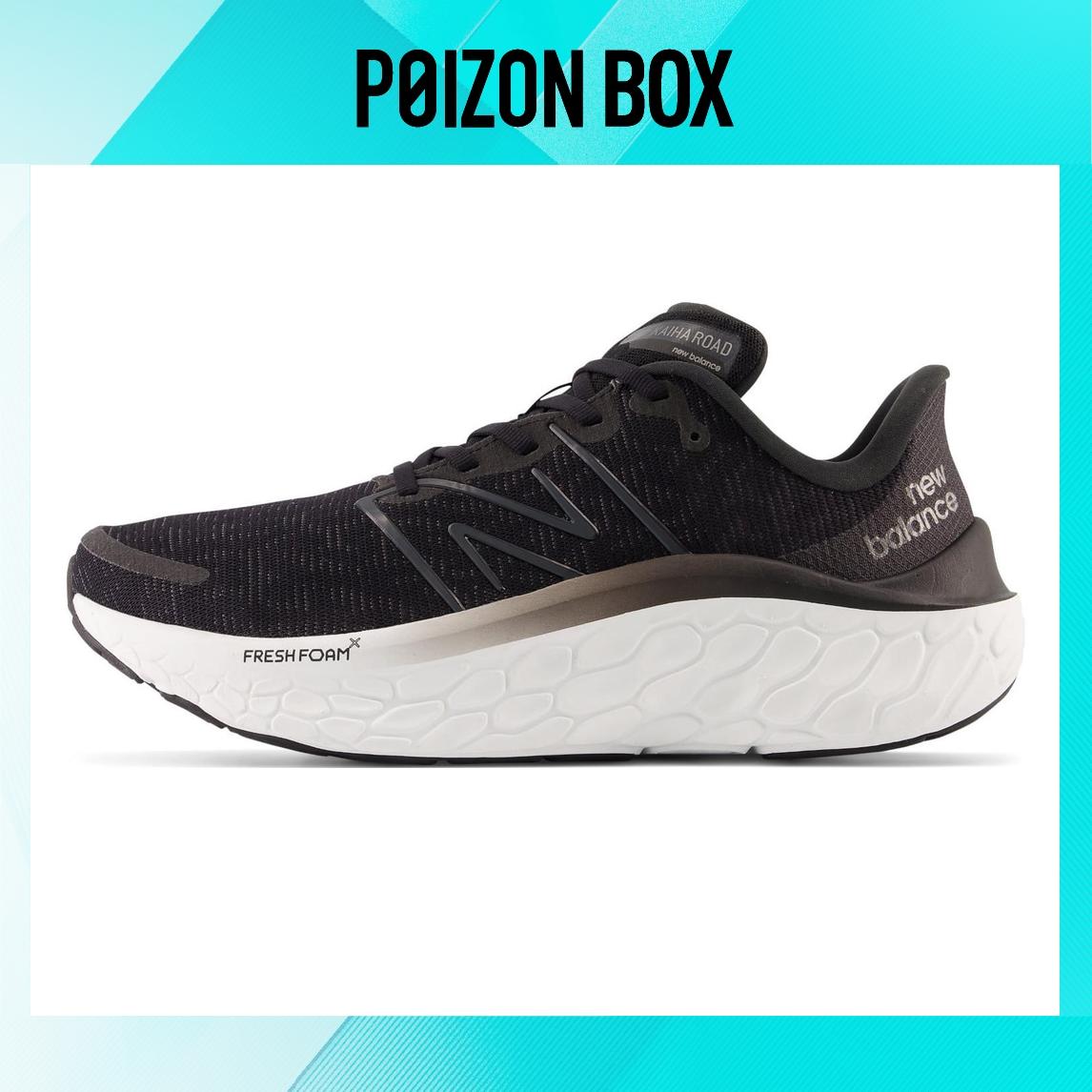 

кроссовки Male New Balance NB Fresh Foam Running shoes MKAIRLK1