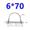 10Pcs Wire Lock Pin, Carbon Steel Shaft Locking Pin, Round Loop Wire Lock Pin for Track Farm Lawn(6*50)