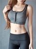 Wire-Free High-Intensity Shockproof Sports Bra with Front Zipper Adjustment