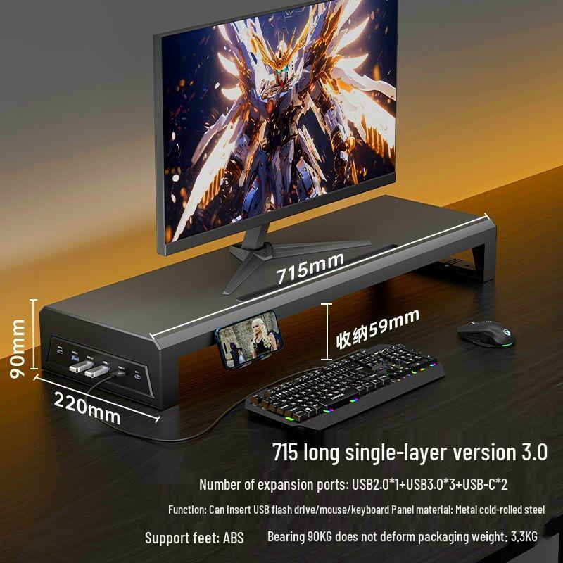 Multifunctional USB Monitor Riser Stand and Desktop Organizer