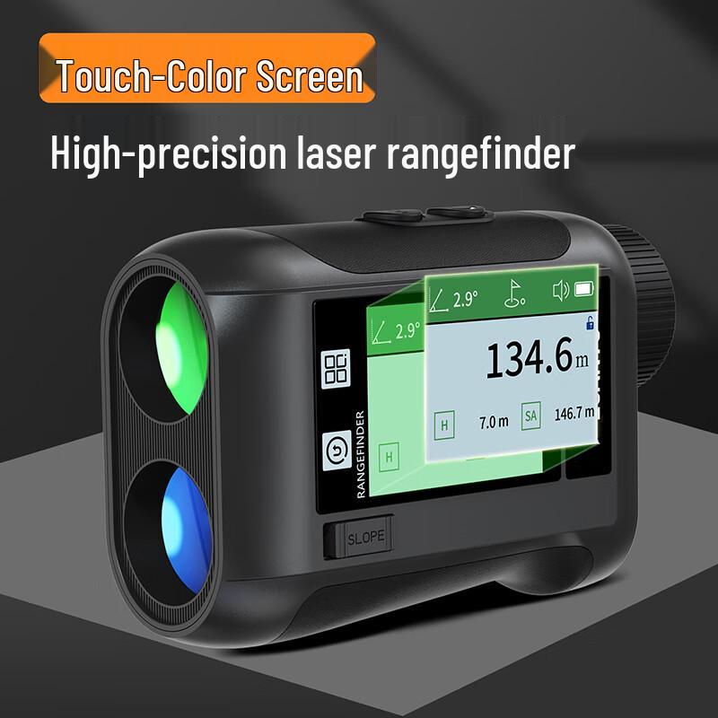 

LCANTU Laser Rangefinder Monocular