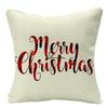 Christmas Elk Forest Car Neck Guard Home Sofa Pillowcase Christmas Pillowcase with Core