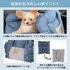 Peanuts Three Arrows Snoopy Peanut Drive for Small Bed, Navy, Dogs,