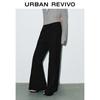 UR Women's High-Waist Flare Leg Pants