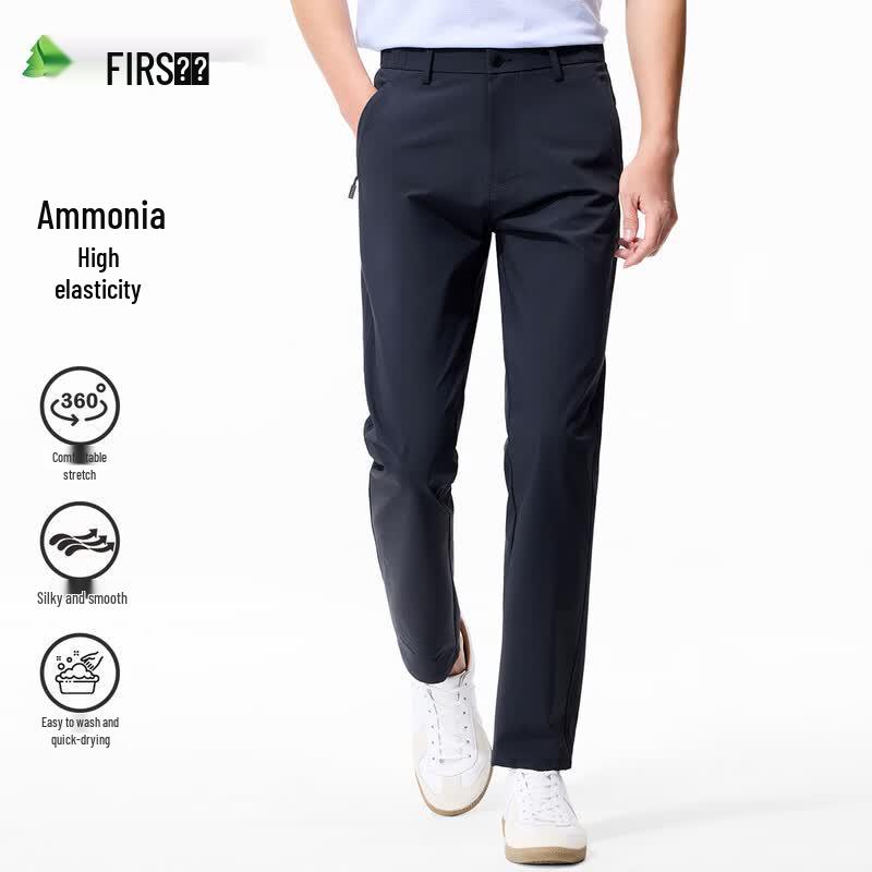 FIRS Men's Straight Fit Stretch Casual Pants