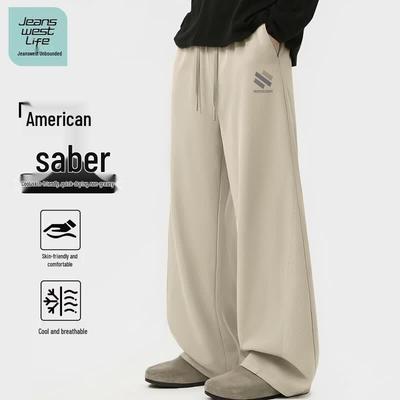 Jeanswest Men's Loose Fit Curved Leg Summer Trousers