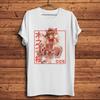Meow Sakura KinomotoFunny CSS Cat Anime TshirtWhite Short Casual Kawaii StreetwearUnisex T ShirtBreathable Print