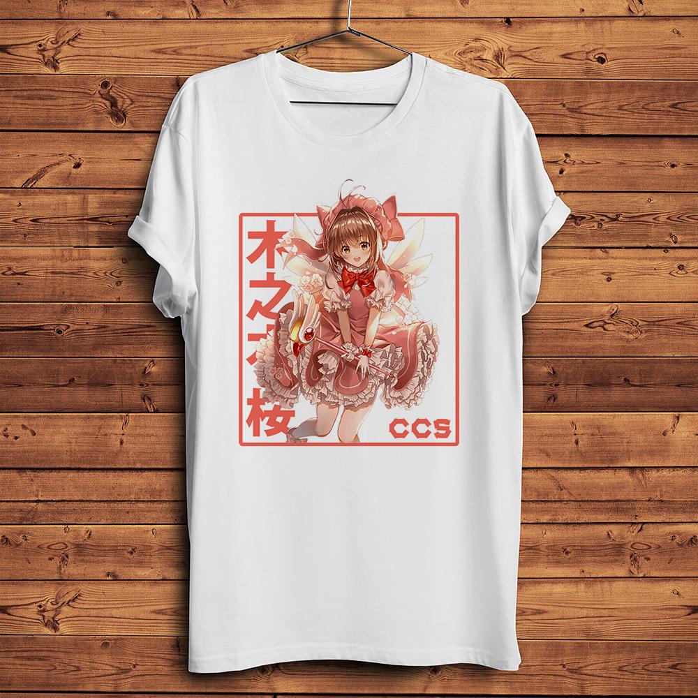 Meow Sakura KinomotoFunny CSS Cat Anime TshirtWhite Short Casual Kawaii StreetwearUnisex T ShirtBreathable Print