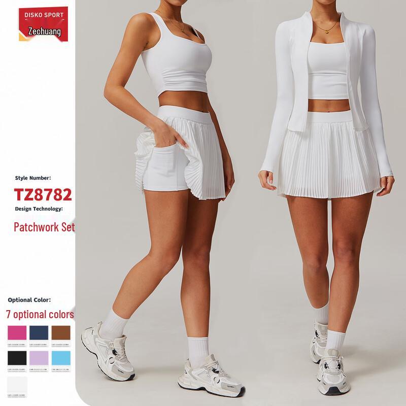 OEING Women's Breathable Yoga Fitness Vest & Skirt Set