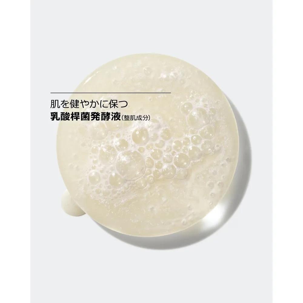 Clinique Redness Solution Mild Cleanser 150ml