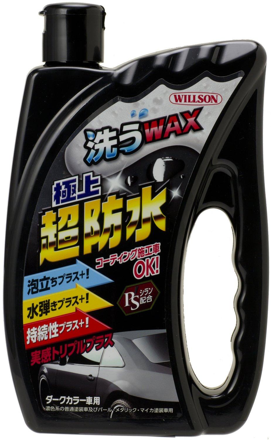 Willson Shampoo Washing Super for Dark Colored 03117 Wax, Waterproof, Cars,