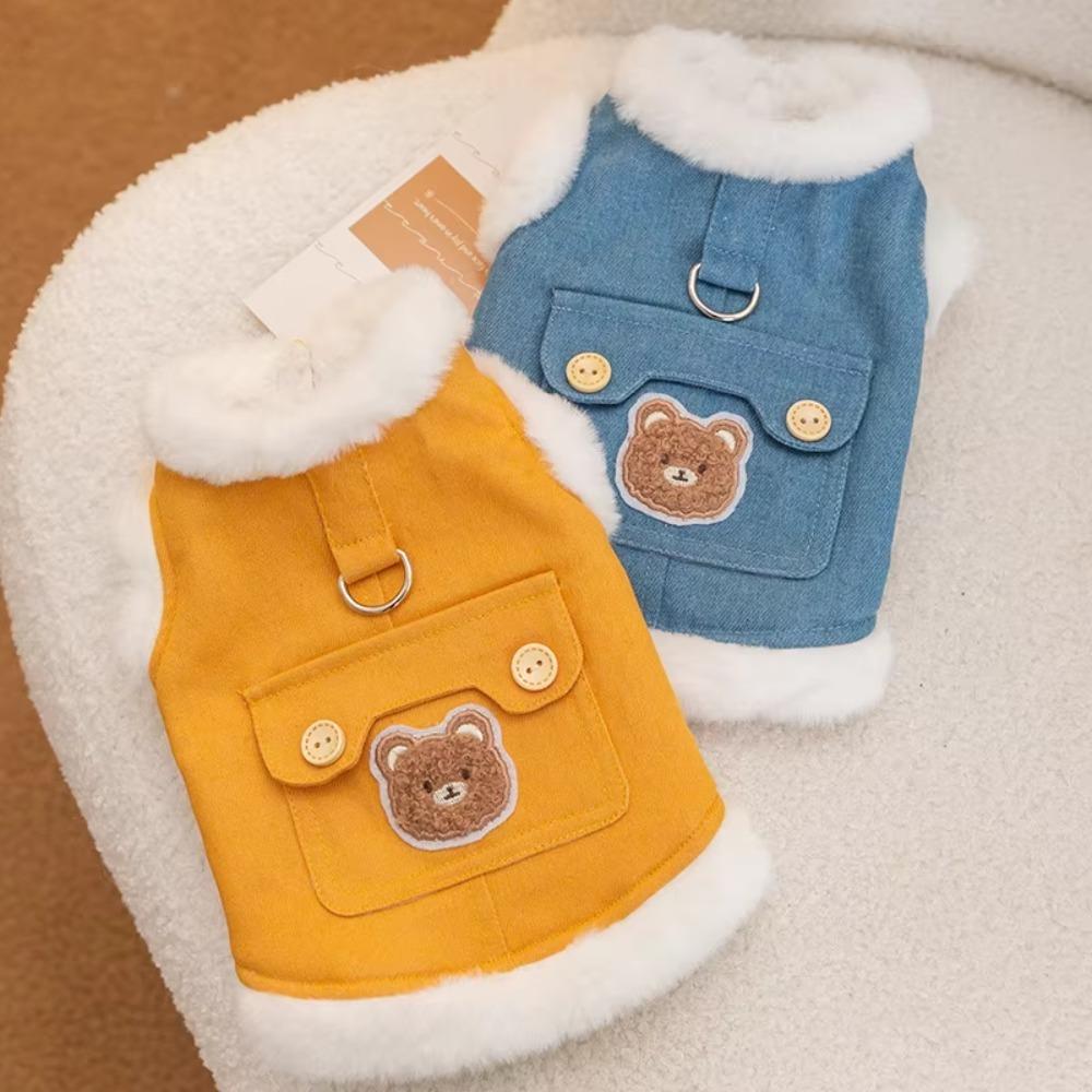 Warm Pet Cotton Coat Comfortable Puppy Cotton-padded Coat Pet Warm Vests Pomeranian