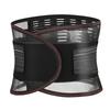 Durable And Safe Adjustable Shapewear Corset Belts Waist Trainer Slimming Sheath Flat Belly Reductive Breathable Mesh Lumbar Protector Back