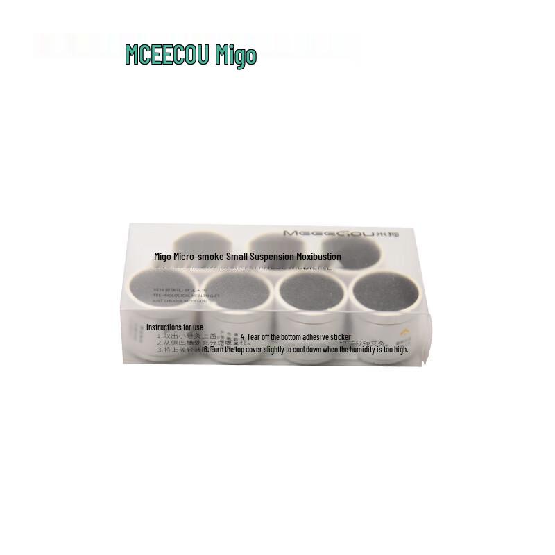 MiGou MMB02 Portable Moxibustion Device CN Plug (adapter Included)