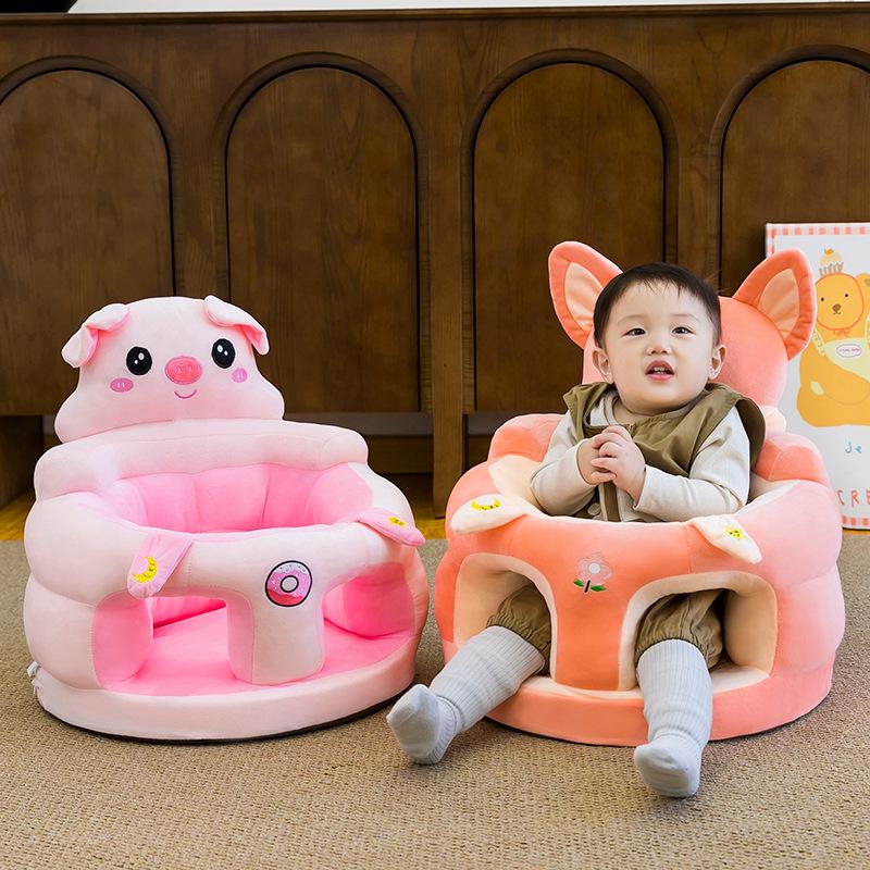 1Pcs Comfortable Toddler Nest Puff Without Filler Cute Baby Sofa Support Seat Cover Plush Chair Learningto Sit Feeding Chair