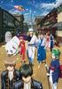 Box Volume 1 Gintama' Blu-ray (Limited Edition)