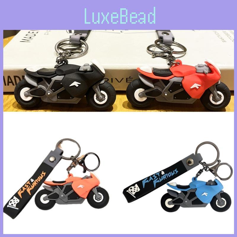 Manmiao Creative Cartoon Cool Motorcycle Keychain For Men Car Accessories Backpack Ornament Wholesale