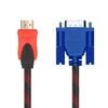 1080P Video Cables Universal for Computer Laptop PC Monitors Adapter Cable Quick Connection 19pin Interface to VGA Cable