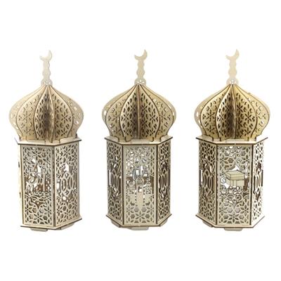 Mosque Shape DIY Table Ornament with Light Kareem Family Farmhouse Table Islamic Ornament Eid Mubara