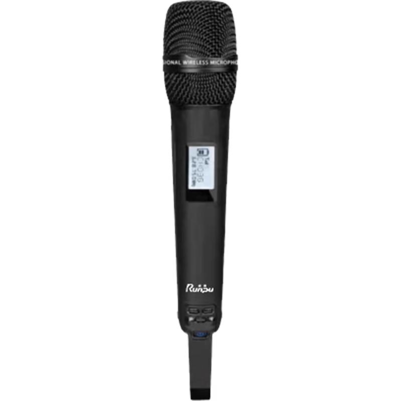 Runpu RP-SU34S Professional Wireless UHF Conference Microphone System (CN version)